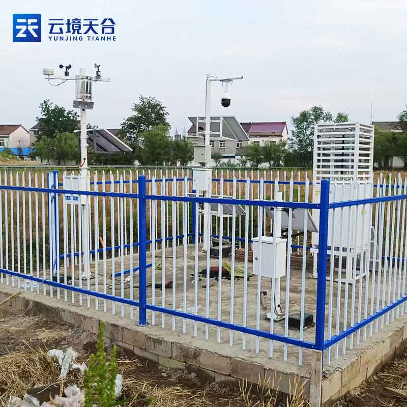 物聯(lián)網(wǎng)農(nóng)業(yè)四情監(jiān)測(cè)系統(tǒng)是什么