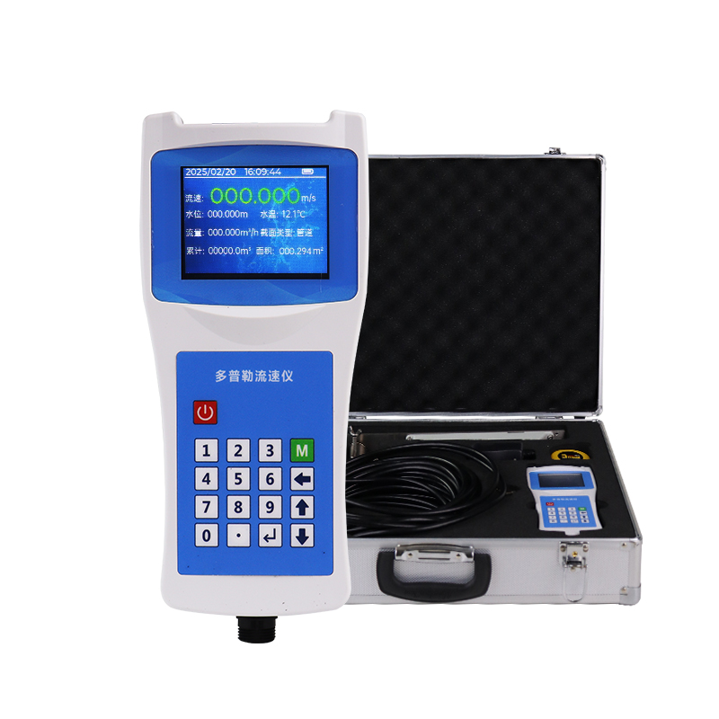 多普勒流速流量?jī)x