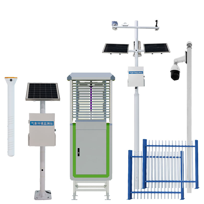 農(nóng)業(yè)四情監(jiān)測預(yù)警系統(tǒng)