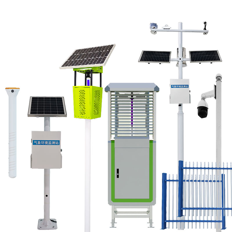 農(nóng)情監(jiān)測設(shè)備