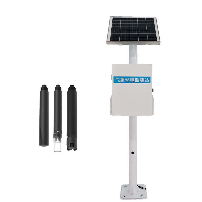 河流水質(zhì)監(jiān)測站