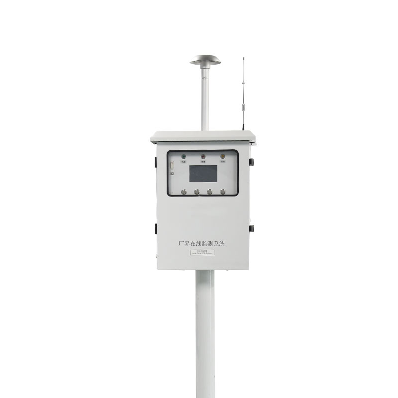 惡臭在線監(jiān)測系統(tǒng)